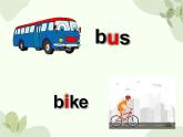 冀教版(三起)英语四年级上册 Unit 3cars and buses课件