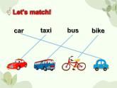 冀教版(三起)英语四年级上册 Unit 3cars and buses课件