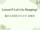 冀教版(三起)英語四年級上冊 Lesson 19 Let's Go Shopping!課件