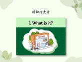冀教版(三起)英語四年級上冊 Unit 4  Shopping in the City Lesson 19_課件