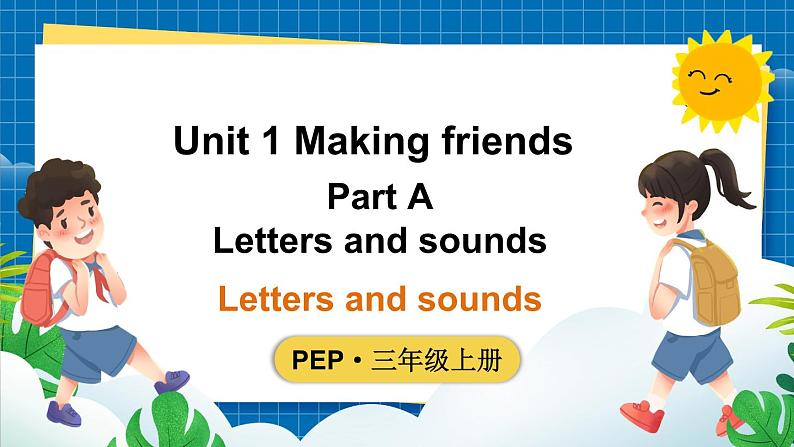 三上PEP2024版Unit 1 A 第3课时教学课件第1页