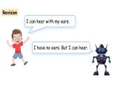 Unit 5 About me Lesson 3 It’s OK to be different（课件+素材）-2024-2025学年冀教版（三起）（2024）英语三年级上册