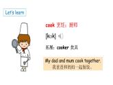Unit 6 My family Lesson 3 A happy family（课件+素材）-2024-2025学年冀教版（三起）（2024）英语三年级上册