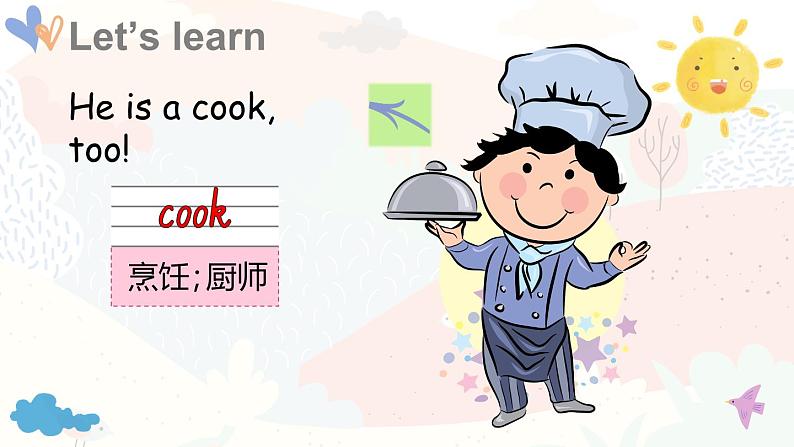 Unit 6 My family Lesson 3 A happy family（课件+素材）-2024-2025学年冀教版（三起）（2024）英语三年级上册07