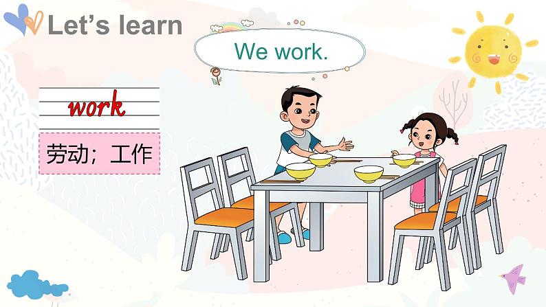 Unit 6 My family Lesson 3 A happy family（课件+素材）-2024-2025学年冀教版（三起）（2024）英语三年级上册08