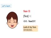 Unit 5 About me Lesson 2 Look at my face（课件+素材）-2024-2025学年冀教版（三起）（2024）英语三年级上册