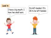 Unit 5 About me Lesson 4 This is me！（课件+素材）-2024-2025学年冀教版（三起）（2024）英语三年级上册