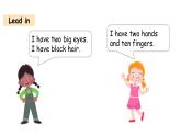 Unit 5 About me Lesson 4 This is me！（课件+素材）-2024-2025学年冀教版（三起）（2024）英语三年级上册
