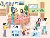 Unit 8 I can do this for you 第1课时 Lead-in & Cartoon time（课件+素材）-2024-2025学年译林（三起）（2024）英语三年级上册