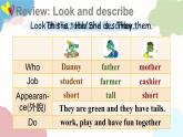 Unit 6 My family Unit review（课件+素材）-2024-2025学年冀教版（三起）（2024）英语三年级上册