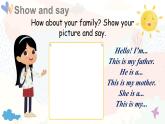 Unit 6 My family Unit review（课件+素材）-2024-2025学年冀教版（三起）（2024）英语三年级上册