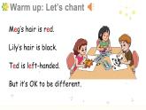 Unit 5 About me Lesson 4 This is me！（课件+素材）-2024-2025学年冀教版（三起）（2024）英语三年级上册
