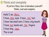 Unit 5 About me Lesson 4 This is me！（课件+素材）-2024-2025学年冀教版（三起）（2024）英语三年级上册