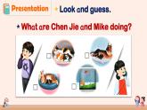 Revision Being a good guest （課件+素材）-2024-2025學(xué)年人教PEP版（2024）英語(yǔ)三年級(jí)上冊(cè)