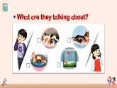 Revision Being a good guest （課件+素材）-2024-2025學(xué)年人教PEP版（2024）英語(yǔ)三年級(jí)上冊(cè)