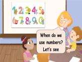 Unit 6 Useful numbers Part A 第1课时（课件+素材）-2024-2025学年人教PEP版（2024）英语三年级上册