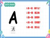 一年级英语上学期（人教PEP版2024） Unit 1 Hello！Lesson 4 课件