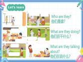一年级英语上学期（人教PEP版2024） Unit 1 Hello！Lesson 6 课件