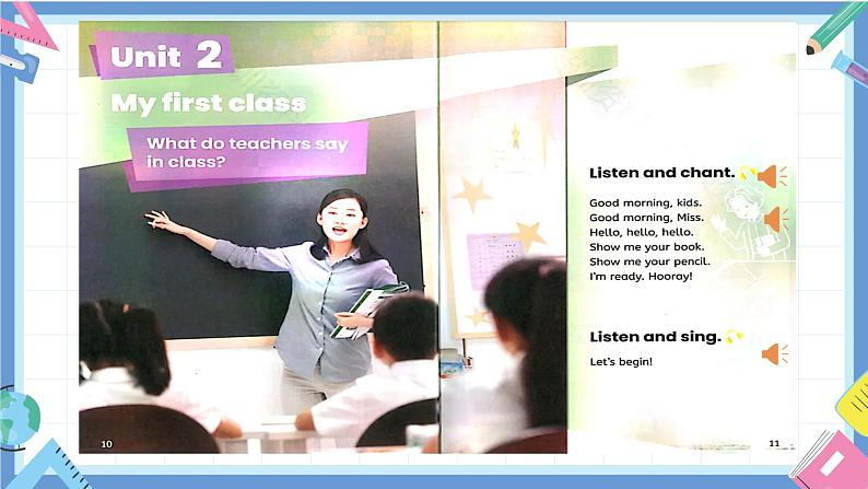 一年级英语上学期（人教PEP版2024） Unit 2 My first class Lesson 1 课件08