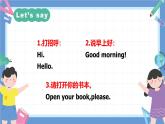 一年级英语上学期（人教PEP版2024） Unit 2 My first class Lesson 2 课件