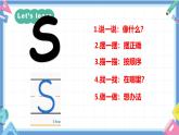一年级英语上学期（人教PEP版2024） Unit 2 My first class Lesson 3 课件