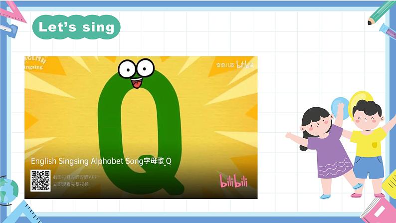 一年级英语上学期（人教PEP版2024） Unit 3 Look,listen and learn Lesson 5 课件第4页