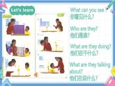 一年级英语上学期（人教PEP版2024） Unit 3 Look,listen and learn Lesson 6 课件
