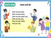 一年级英语上学期（人教PEP版2024） Unit 4 Ready for school Lesson 2 课件