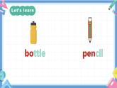 一年级英语上学期（人教PEP版2024） Unit 4 Ready for school Lesson 3 课件