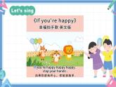 一年级英语上学期（人教PEP版2024） Unit 4 Ready for school Lesson 4 课件