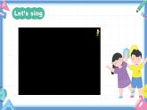 一年级英语上学期（人教PEP版2024） Unit 4 Ready for school Lesson 6 课件