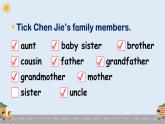 人教版（2024）三年級(jí)英語上冊(cè)課件 Unit 2 Part B&C