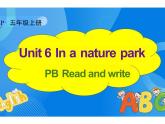 Unit6InanatureparkPBReadandwrite（课件）人教PEP版英语五年级上册