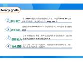 Unit6InanatureparkPBReadandwrite（课件）人教PEP版英语五年级上册