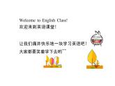Unit2Myweek(复习课件）人教PEP版英语五年级上册