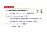 Unit3Whatwouldyoulike？（课件）人教PEP版英语五年级上册(1)