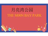 Unit6InanatureparkPartBReadandwrite（课件）人教PEP版英语五年级上册