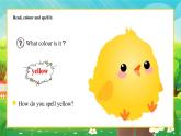 【新教材】教科版（广州）英语三年级上册Unit4 Colour a Keyboard Active Listening 课件+大单元整体教学设计