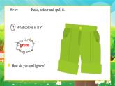 【新教材】教科版（廣州）英語(yǔ)三年級(jí)上冊(cè)Unit4 Colour a Keyboard Active Listening 課件+大單元整體教學(xué)設(shè)計(jì)