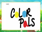 【新教材】教科版（广州）英语三年级上册Unit4 Colour a Keyboard Reading Room&Portfolio 课件+大单元整体教学设计