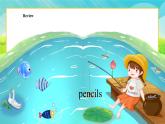 【新教材】教科版（广州）英语三年级上册Unit4 Colour a Keyboard Reading Room&Portfolio 课件+大单元整体教学设计