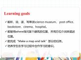 课件 U1-A Let's learn & Make a map and talk