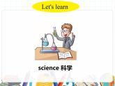 课件 U1-A Let's learn & Make a map and talk