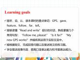 课件 U1-B Read and write