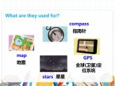 课件 U1-B Read and write