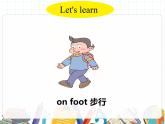 课件 U2-A Let's learn & Write and say