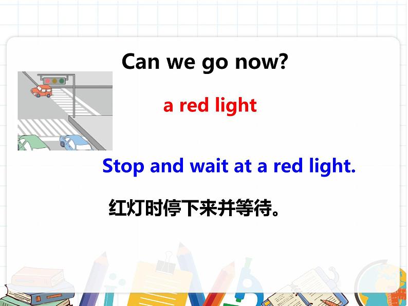 课件 U2-B Let's learn & Role-play05