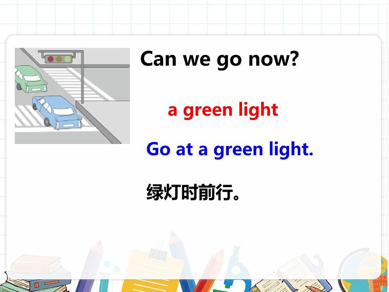 课件 U2-B Let's learn & Role-play06