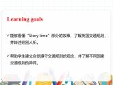 课件 U2-C Story time