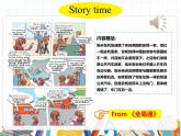 课件 U2-C Story time